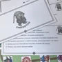 Ольга Хухлаева: Небезпеки чарівного лісу. Гра для психологічної роботи зі страхами: ISBN 978-5-98563-474-7