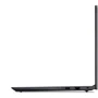 Ноутбук Lenovo V15-G4 (82YU00YGRA) UA: Вес 1.65 кг