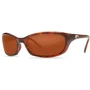Спортивные очки Costa Del Mar Harpoon Tort Copper 580P (HR10OCP) фото 2