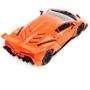 Машинка на радиоуправлении Lamborghini JiaxingYuan 8819-3A, педали+руль (Оранжевый)