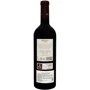 Вино Muga Rioja Seleccion Especial 2019 червоне сухе 0.75 л (FSH_8414542150093): Країна виробник Испания