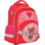 Рюкзак Kite школьный 525 Popcorn Bear PO17-525S: Тип Для средней школы
