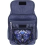 Рюкзак школьный Bagland Отличник 20 л. 321 серый 506 (0058070): Пол ребенка Для девочек, Для мальчиков
