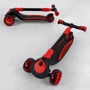 Самокат Best Scooter Maxi червоний (C-01618): Тип гальма ножний