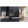 Духовой шкаф электрический SIEMENS CM736G1B1: Класс энергопотребления A+
