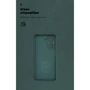 Чехол для телефонов ArmorStandart ICON Case Camera cover Dark Green for Xiaomi Redmi A5 4G (ARM85950)