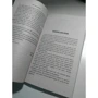 Ray Bradbury: Dandelion Wine. Книга для читання англійською мовою. рівень В1: Кількість сторінок 160