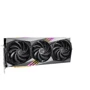 Видеокарта MSI GeForce RTX 4060 Ti GAMING X TRIO 8G
