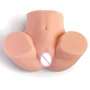 Мастурбатор с вибрацией Real Body Real Briana