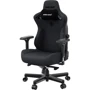 Кресло игровое Anda Seat Kaiser 3 Dark Gray Fabric Size XL (AD12YDC-XL-01-GB-CF) фото 3