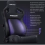 Кресло игровое Anda Seat Kaiser 4  Black PVC Size L (AD12YDDC-L-20-B-PV/C) фото 8