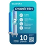 Бойлер Scandix WHS 50-20: Объём, л 50
