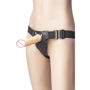Страпон Toyfa A-Toys Strap-On
