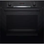 Духовой шкаф электрический Bosch HBA534BB0