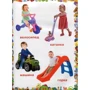 Любимая книга малыша. От 6 месяцев до 4 лет: ISBN 978-966-936-267-4