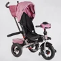 Велосипед BestTrike надувные колеса поворотное сидение (F - 290-88)