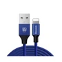Кабель Baseus USB Cable to Lightning Yiven 1.8m Blue (CALYW-A13)