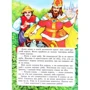 Бр. Грімм: Золотоволоска. Книга-пазл: Обложка Картон