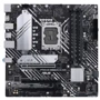 ASUS PRIME B660M-A D4: Роз'єми на задній панелі DisplayPort, HDMI, USB 2.0, USB 3.2 Gen 2