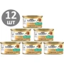 Вологий корм GOURMET Gold "Ніжні биточки" для дорослих кішок з індичкою та шпинатом 12х85 г (7613035442245)