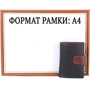 Женский кошелек Lorenti черный (DNKLT-01-BCF-brown) фото 10