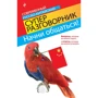 Начни общаться! Современный русско-китайский суперразговорник