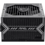 Блок питания MSI MAG A550BN: Модульные (съемные) кабеля Нет