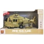 Вертолет DIY toys Спасательный инерционный 1:16 (CJ-1122739): Производитель DIY toys