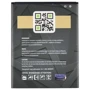 Аккумулятор Gelius Pro 2900mAh (BL-243) for Lenovo A7000,K3 Note,K50: Производитель Gelius
