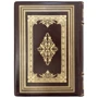 Юрій Горліс-Горський: Холодний Яр: ISBN 0302002094