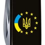 Мультитул Victorinox Huntsman Ukraine 91мм/15 функций/черный /Украина ЕС (1.3713.3_T1130u): Количество инструментов 15