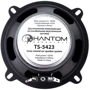 Коаксиальная автоакустика Phantom TS-5423: Сопротивление, Ом 4