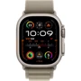 Аксесуар для Watch Apple Alpine Loop Olive S (MT5T3) для Apple Watch 42/44/45/49mm: Сумісність Apple Watch 42mm, Apple Watch 49mm, Apple Watch 45mm, Apple Watch 44mm