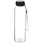 Бутылка для воды Bergner Walking anywhere 550 мл (BG-20120-AA) (00000027003)