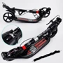 Двоколісний самокат з 2-ма амортизаторами Best Scooter Червоний (50065): Конструкція рами складная