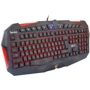 Клавиатура Gemix W-210: Подключение проводное