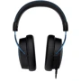 Навушники HyperX Cloud Alpha S (HX-HSCAS-BL/WW / 4P5L3AA): Опір навушників (Ом) 65
