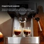 Кавоварка Cecotec Cumbia Power Espresso 20 Barista Compact (CCTC-01986): Об'єм резервуара для води, л 1.8