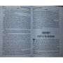 Артур Конан Дойль: Етюд в багрових тонах = A Study in Scarlet (+ компакт-диск MP3). 3-й рівень: Обкладинка Мягкая