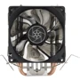 Кулер Silverstone KRYTON KR03 (SST-KR03): Регулировка оборотов нет