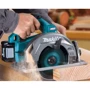 Дисковая пила Makita HS003GM201: Уровень шума 104 дБ