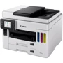 МФУ Canon MAXIFY GX7040 Wi-Fi (4471C009) UA: Класс устройства офисный