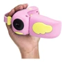 Детская видеокамера UFT HD, дисплей 2.0″ UFT F5 Pink: Рекомендуемый возраст от 3 лет