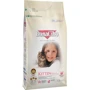 Сухой корм для котят BonaCibo Kitten с мясом курицы, анчоусами и рисом 1.5 кг (BC406083)