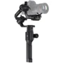 DJI Ronin-S (CP.ZM.00000104.01)