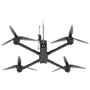 iFlight FPV камикадзе Chimera CX10 Analog 5.8G 2.5W 6s BNF ELRS 915 MHz (без акб): Управление/Передатчик Пульт д/у