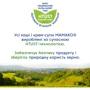 Каша безмолочная Мамако Organic ячменная 200 г (1105562): Вкус Без фруктово-овощных добавок