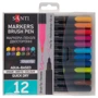 Маркеры SANTI Brush Pen акварельные двусторонние 12 шт (390998)