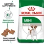Сухой корм для собак Royal Canin Mini Adult мелких пород 8 кг (3001080): Тип Сухой корм