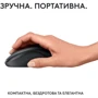 Мышь Logitech M240 Silent Wireless Graphite (910-007119): Радиус действия 10